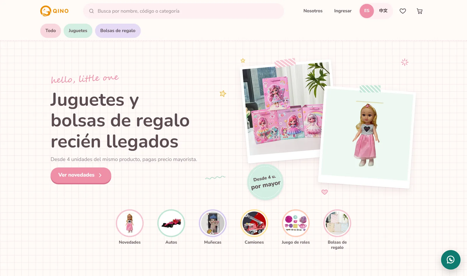 Portada del sitio de QINO