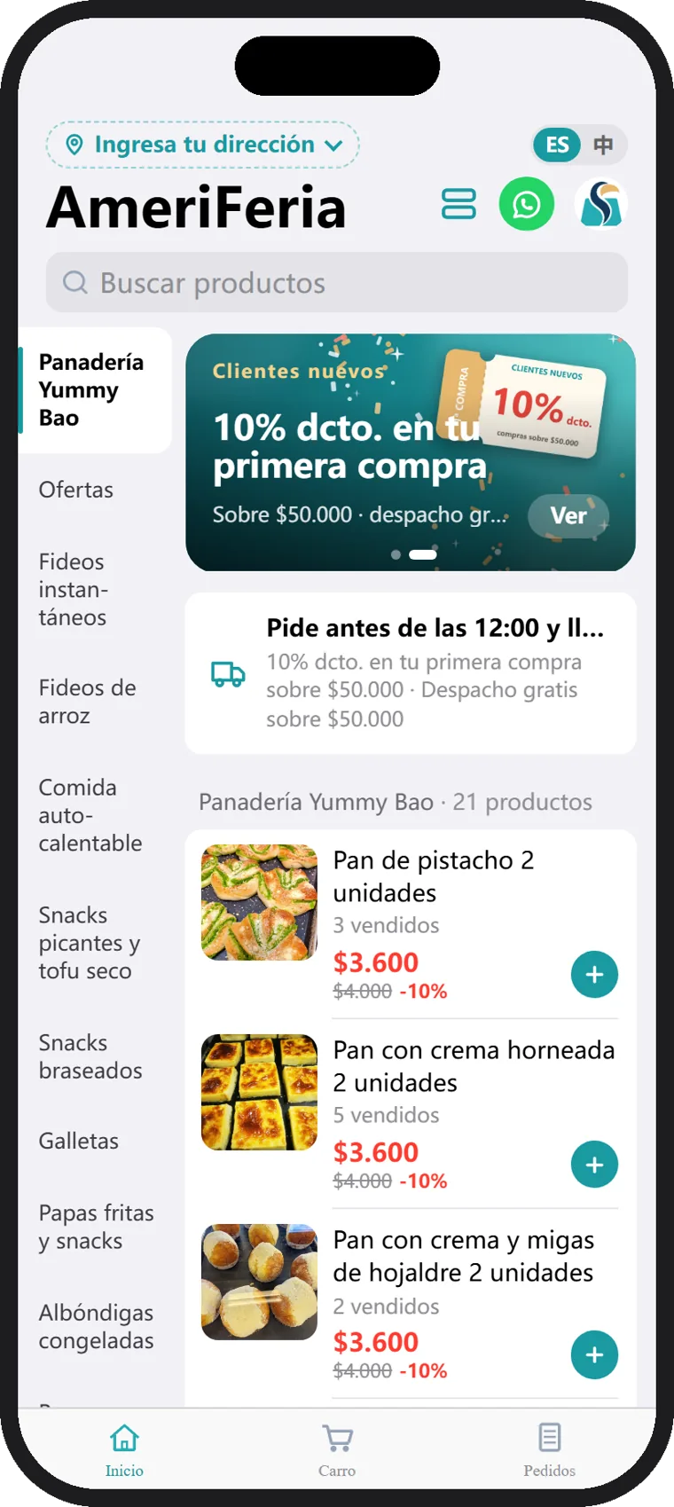 Tienda móvil AmeriFeria